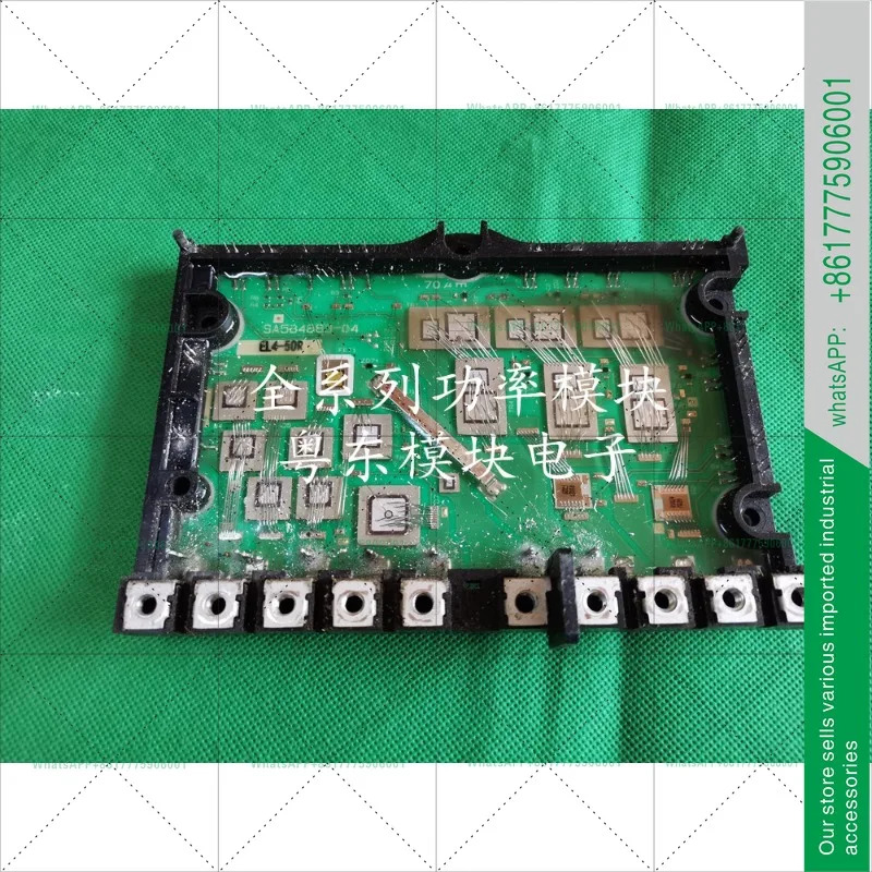 SA534883-04 EL4-50R SA53488434 원본