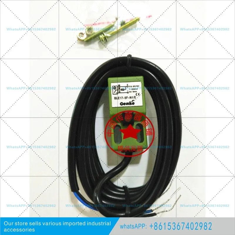 스위치 3선식 NPN 상시 개방형 5-30VDC/24VDC