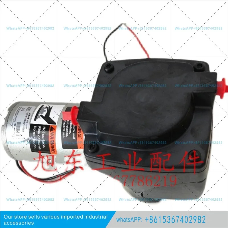 Jiashida DC12V 흡입 크레에어 펌프 진공 22D1180-201-1002