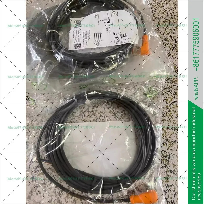 플매트 카펫 러그가 케이블 EVC001 004 EVM048 EVM050 M12