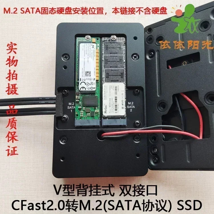 CFast2.0 to SSD M.2 SATA BMD URSA Mini Pro 4.6K G2 메모리 카드