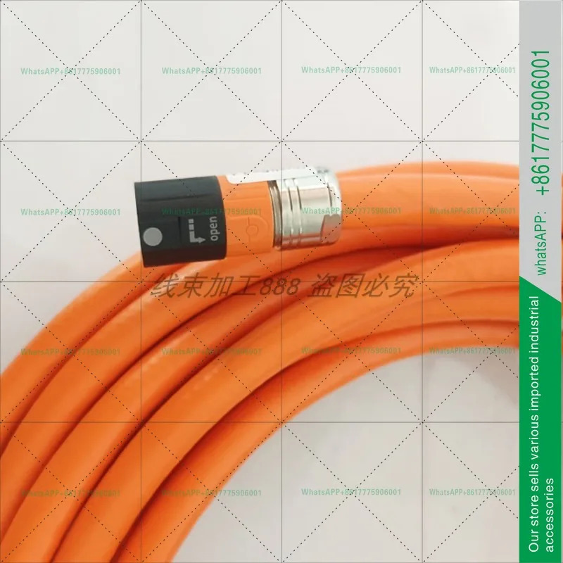 베크호프ZK4500-8022-0100 서보모터 케이블 전원