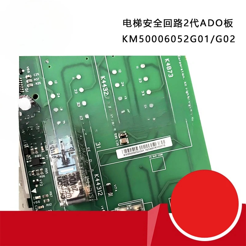 부품은 KONE 엘리베이터 안전 회로 기판 대 ADOe 보드/KM50006052G01G02