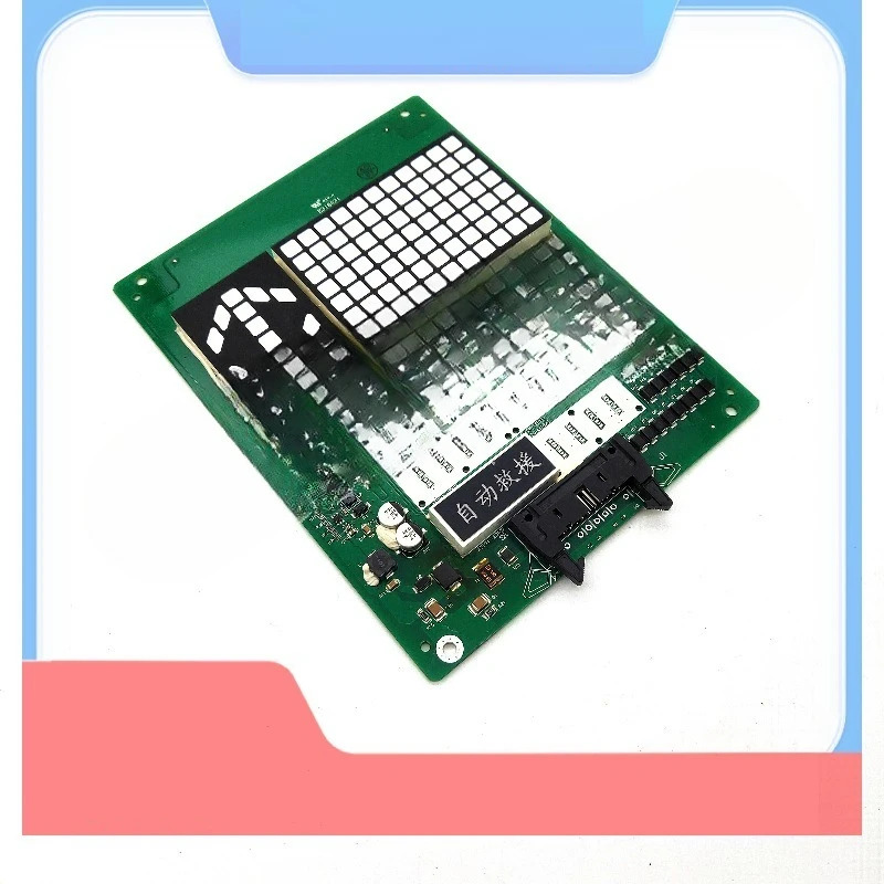 부품은 히타치 엘리베이터 차량 내부 디스플레이 패널 CIP-28/29 B C0089218/C0102379