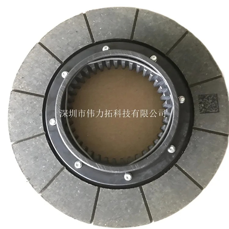 독일 BM15/BE20/01870564 브레이크 마찰판 새 SEW EURODRIVE