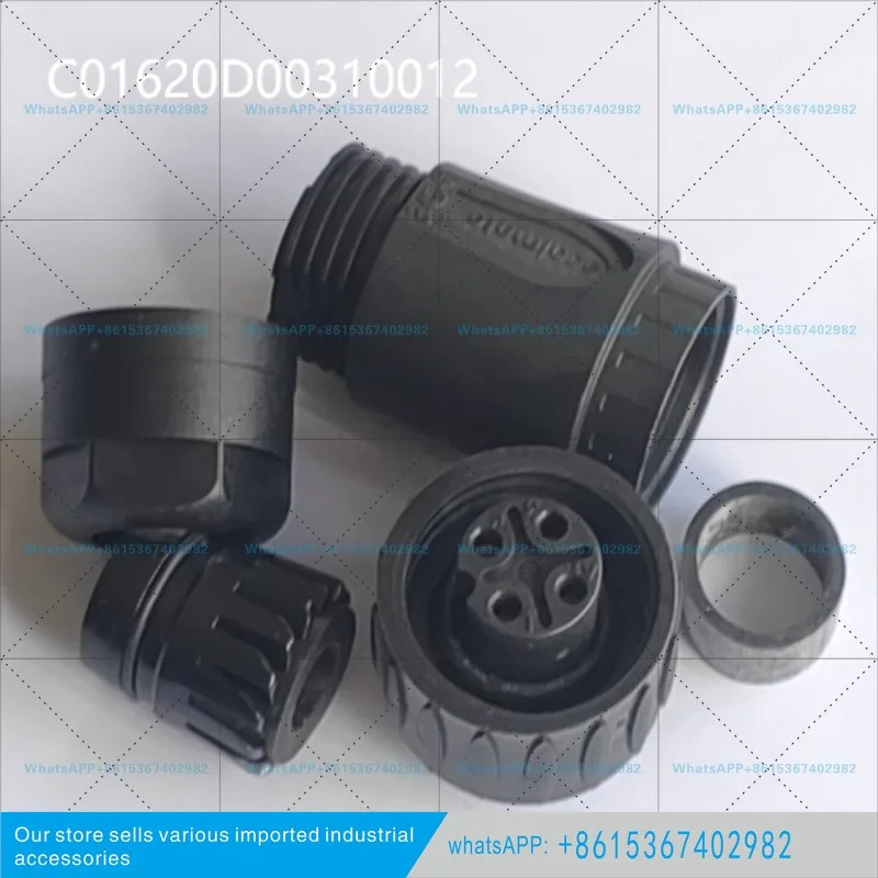 C01620D00310012 링 커넥터 4P 신 C016 20D003 100 12