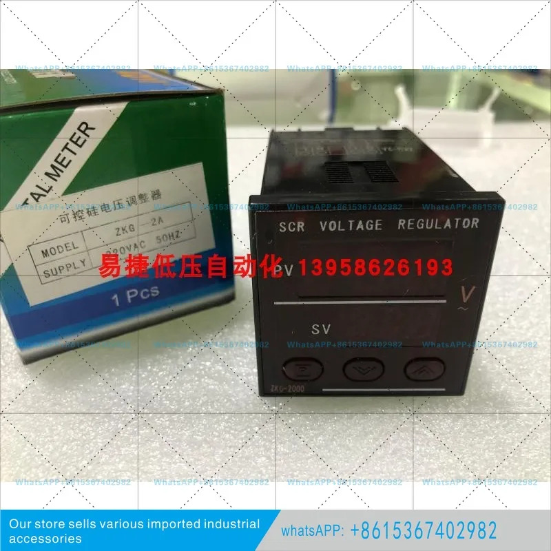 ZKG-2A ZKG-2 SCR 전압 조정기 디지털 디스플레이
