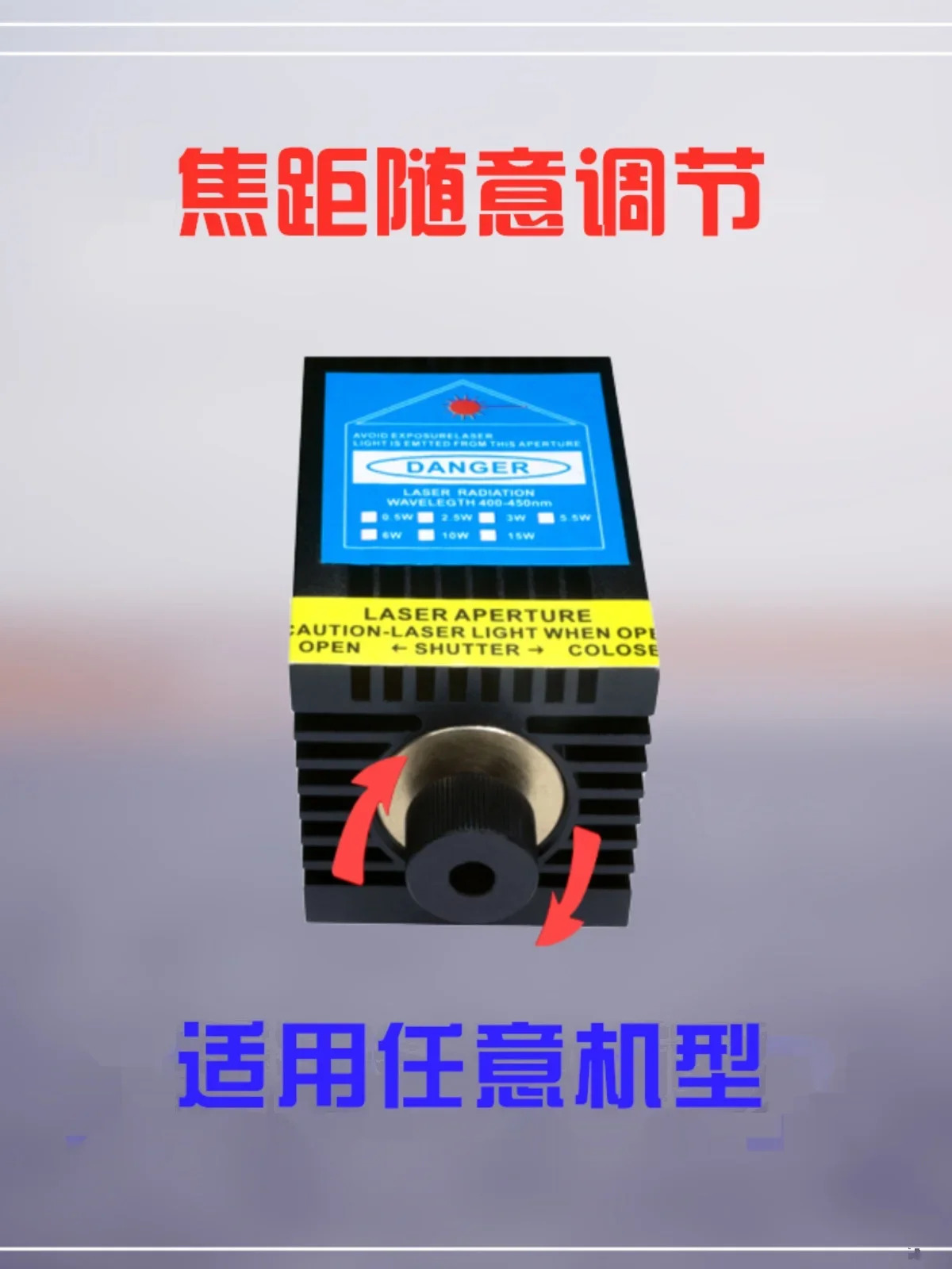 고출력 80W 레이저 모듈 헤드 프로 절단 8mm 합판 패스 레귤레이터 목재 도구 포함