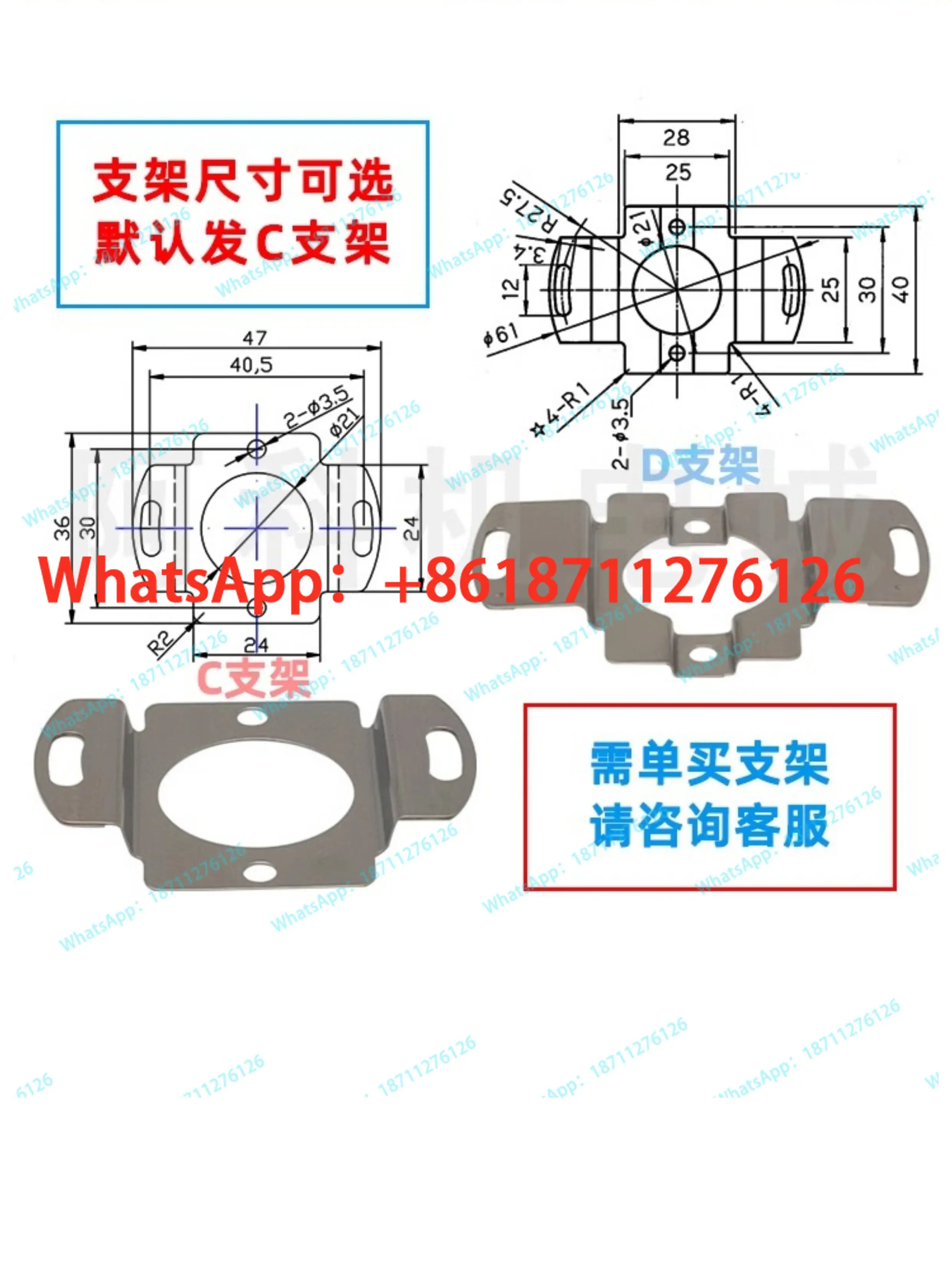 TS5214N8566/8398/8579/332/6500/652 로터리 서보 인크리멘탈 엔코더