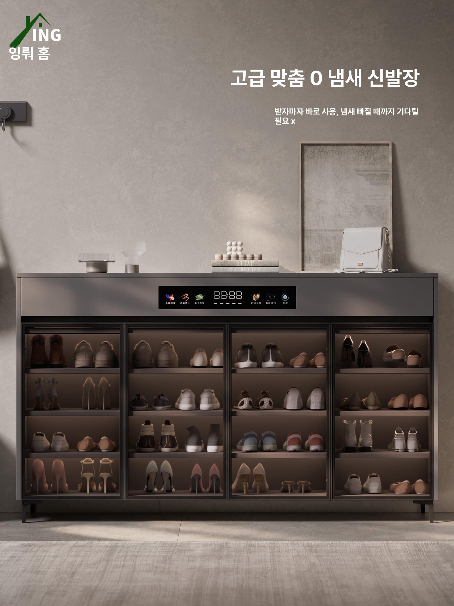 업소용 신발건조기 슈즈 슬리퍼 제습기 열풍 운동화 신발 열풍살균소독기 헬스장 작업화 - 상세 이미지 2