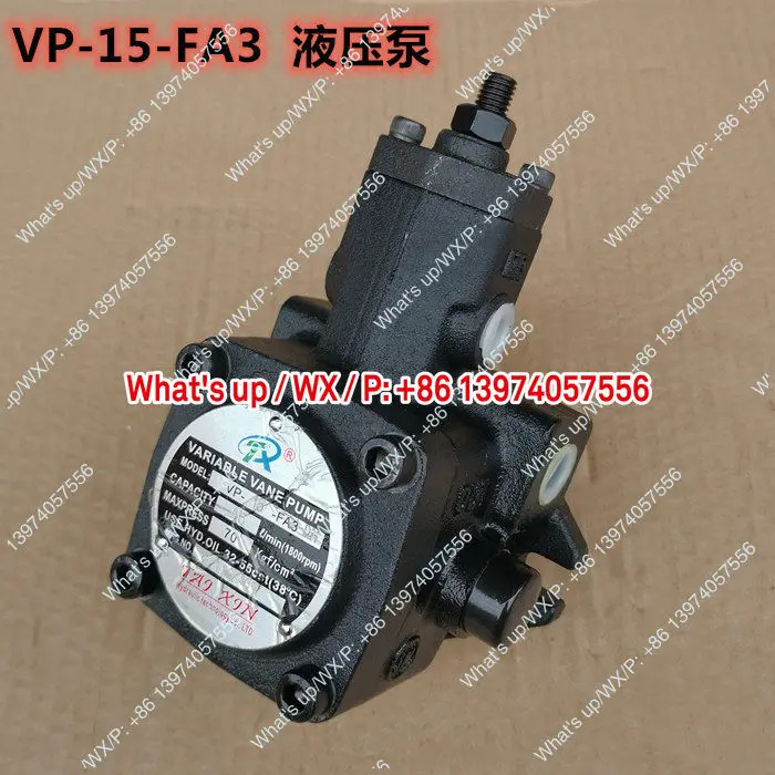 표준 구리 유압 380V 내부 샤프트 Pingjian Huajian 모터 공작 기계 펌프 0.75KW 1.5KW