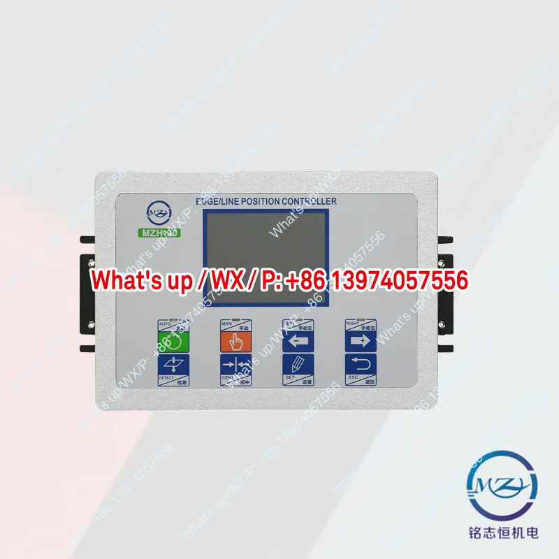 MZH-20 리니어 서보 보정 제어 시스템 EPC-A10/A12 컨트롤러