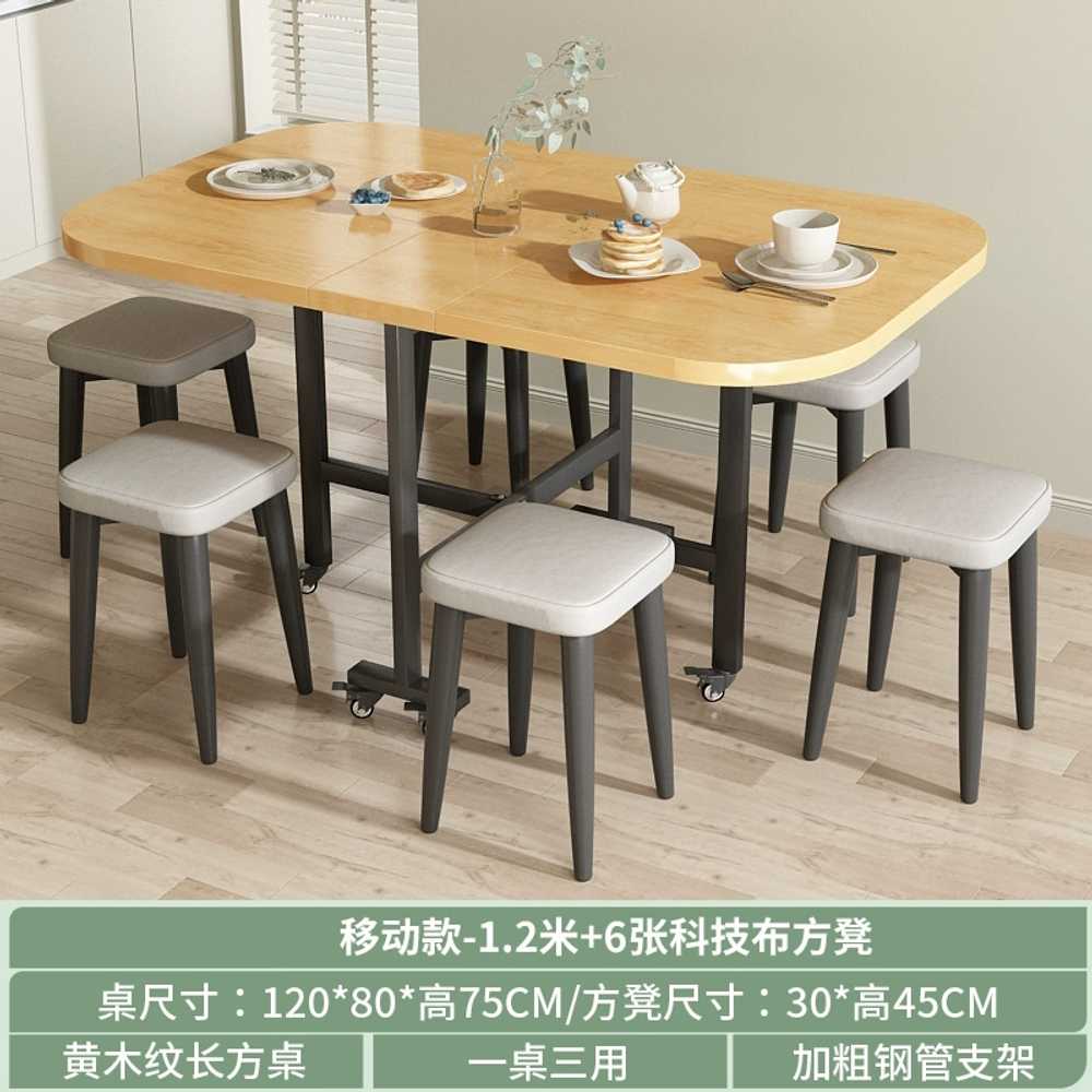 사각 홈테이블 접는 테이블 입식 용 탁자 다용도 식탁 - 상세 이미지 2