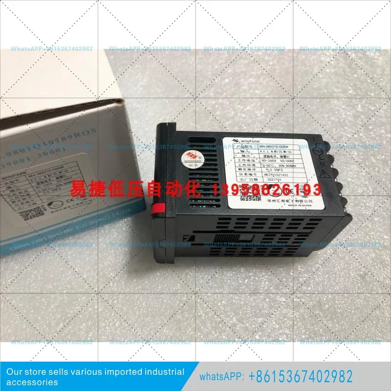 창저우 후이방 AK6-AKL210 APL210 AKS210-C000R 지능형 온도 조절기
