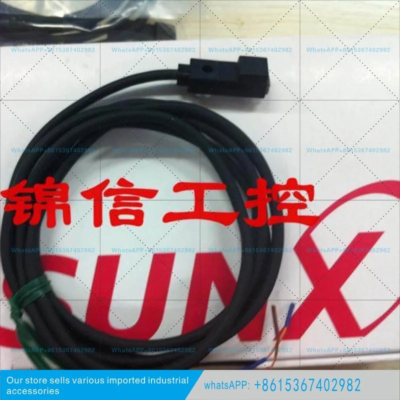 SUNX/Shenshi GXL-8FU GXL-8HU N12F 사각 스위치 센서
