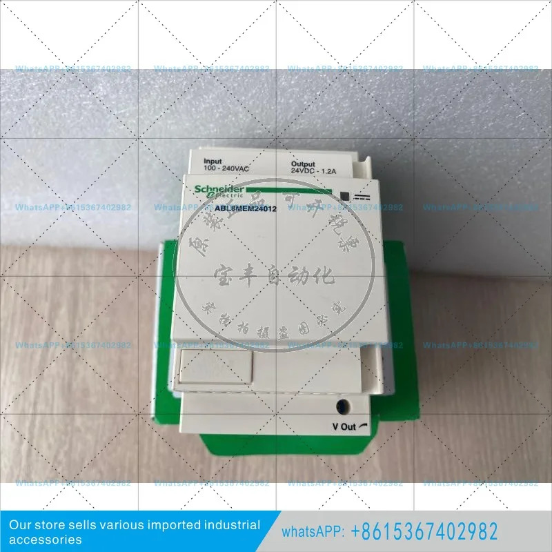 오리지널 스위칭 전원공급장치 ABL8MEM24012 DC24V 1.2A