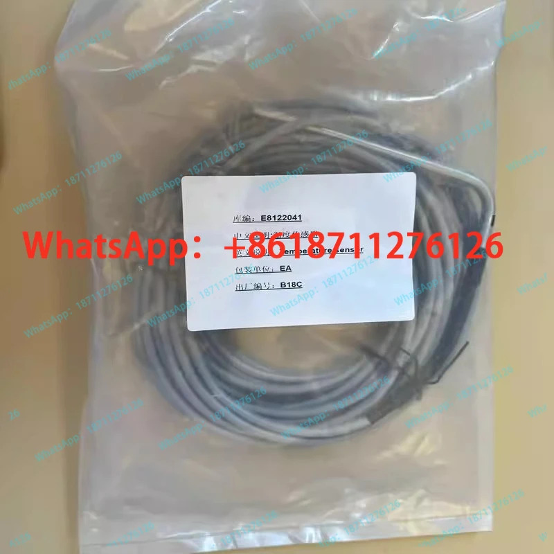 온도 센서 E8122041 spe8122041 M73007202