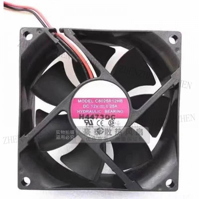 Y C8025R12HB 8025 DC12V 0.25A 8CM 3선 냉각팬
