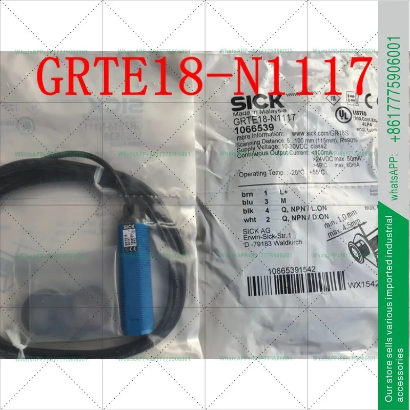 SICK 광전스위치 GRTE18-N1147 P1147 GRTE18-N1117