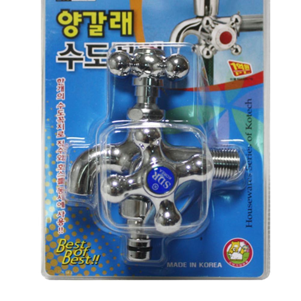 2구 수도꼭지 분배기 직수 분기용 내경15mm