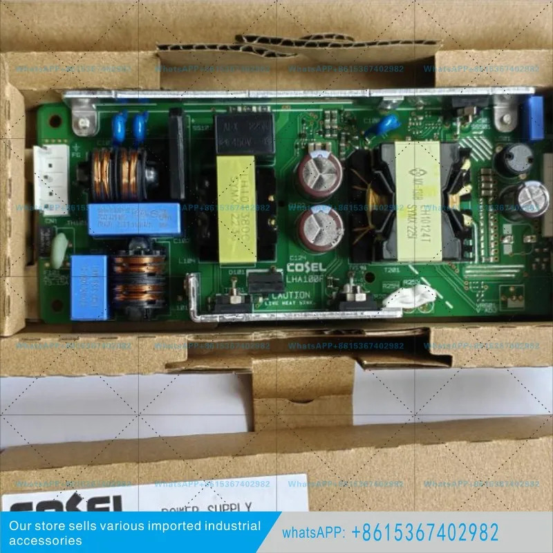 전원공급장치 LHA100F-24 스위칭