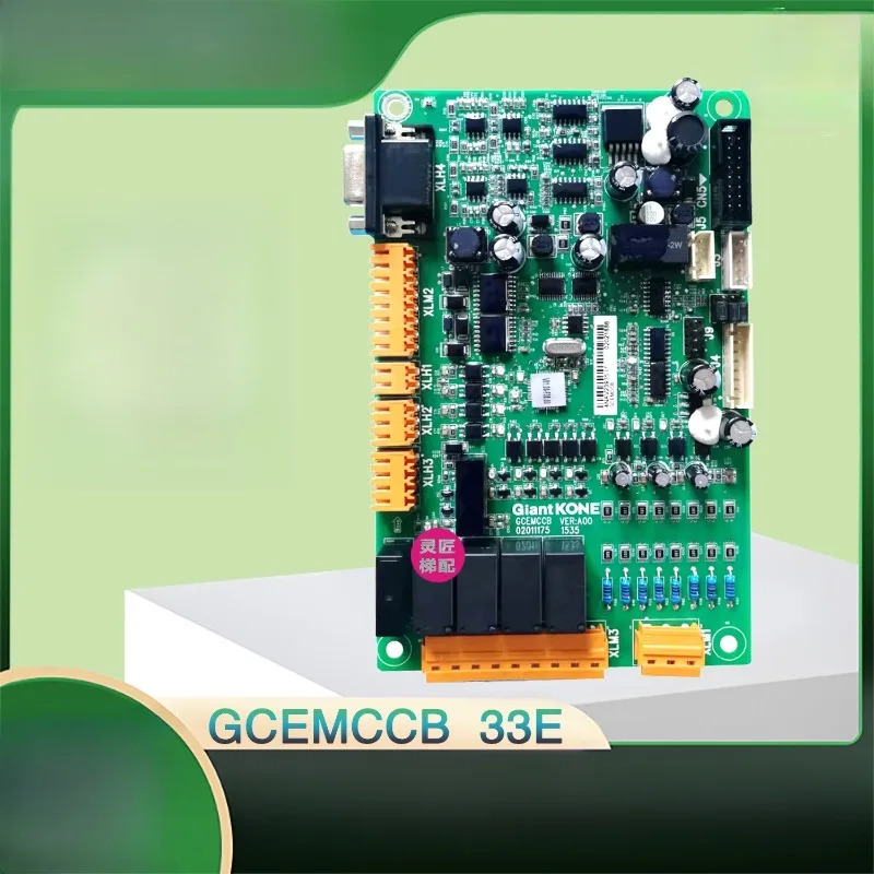 컴퓨터 룸이 없는 Giant KONE 엘리베이터 인버터 메보드 GCEMCCB 33E 65E 부품 GCELG01 액세서리