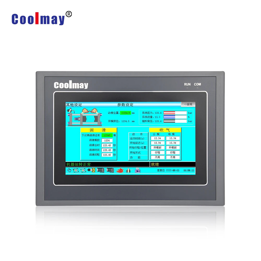산업 제어 7 인치 터치 패널 Hmi 통합 자동화 Plc
