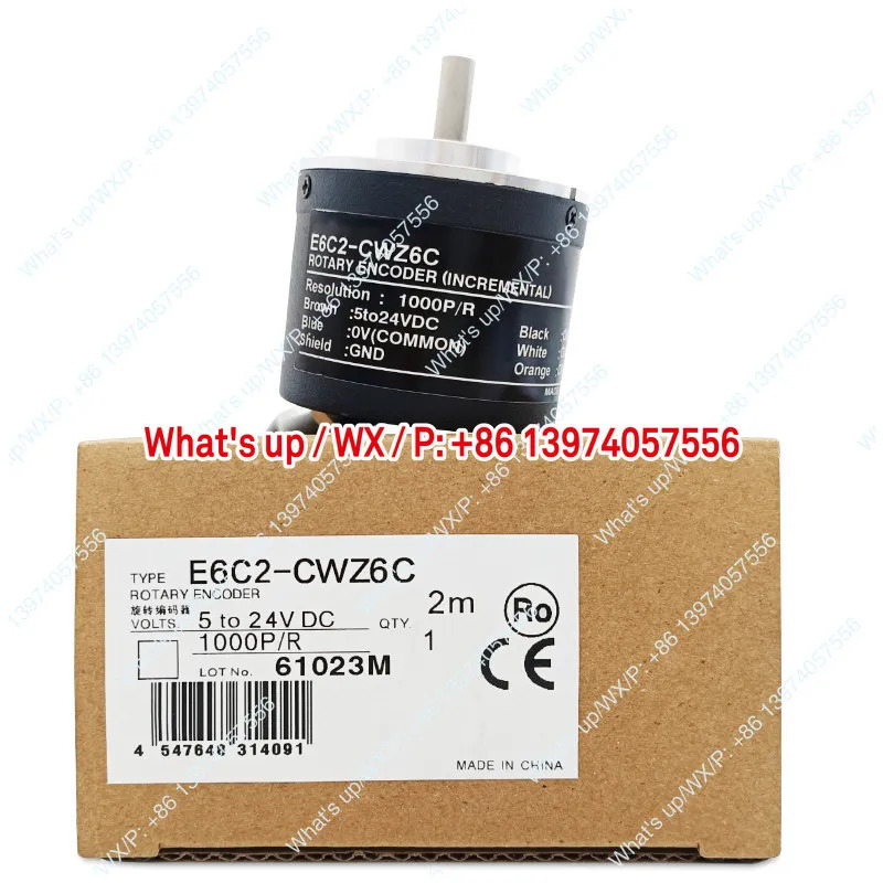 E6C3-CWZ3XH 방티엔 광전 인코더 1000P 1024P 2000P 600P/R