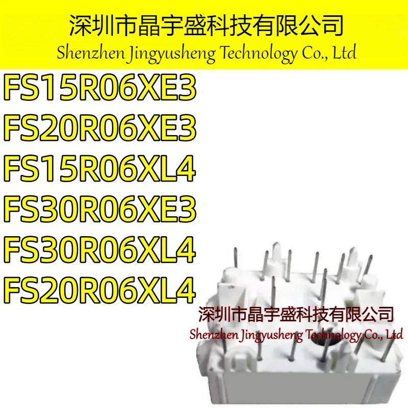 오리지널 FS15R06XE3 FS15R06XL4 FS20R06XE3 FS20R06XL4 FS30R06XE3 FS30R06XL4