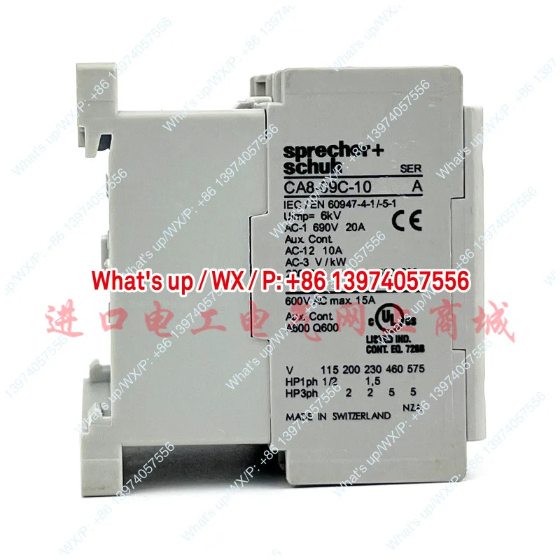 된 스프레커 슈 AC 접촉기 CA8-09C-10 DC24V AC220