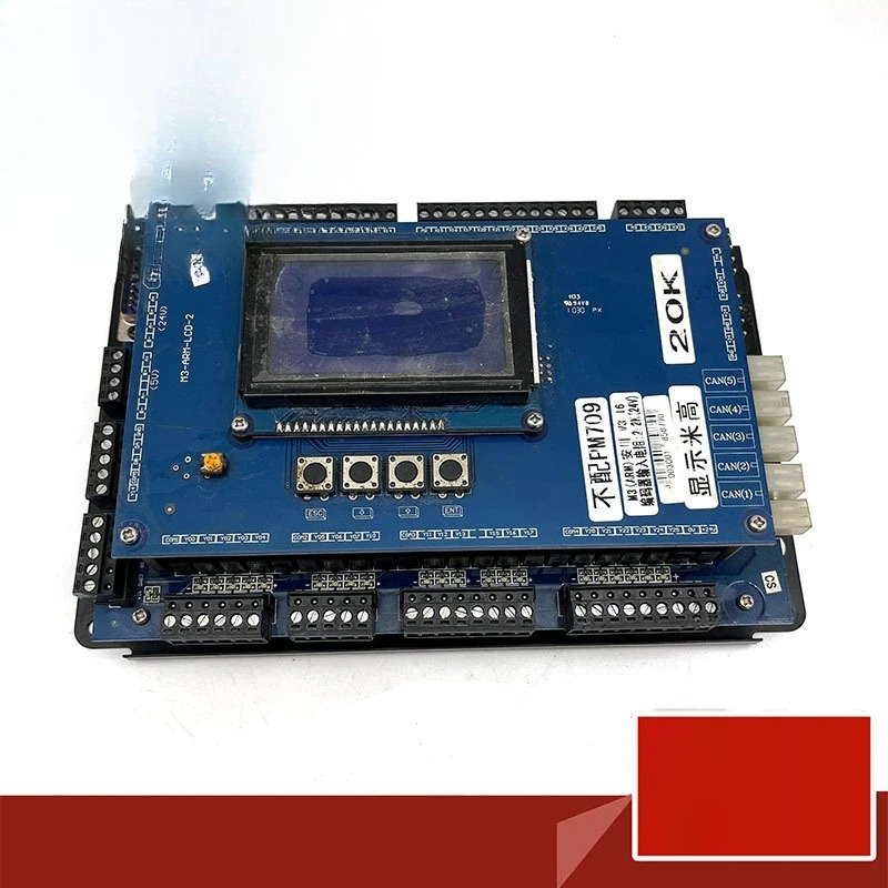 부품은 PM709 액세서리가 없는 Migao 엘리베이터 메보드 M3-ARM-PCB-5 M3-ARM-LCD-2 오리지널 20K