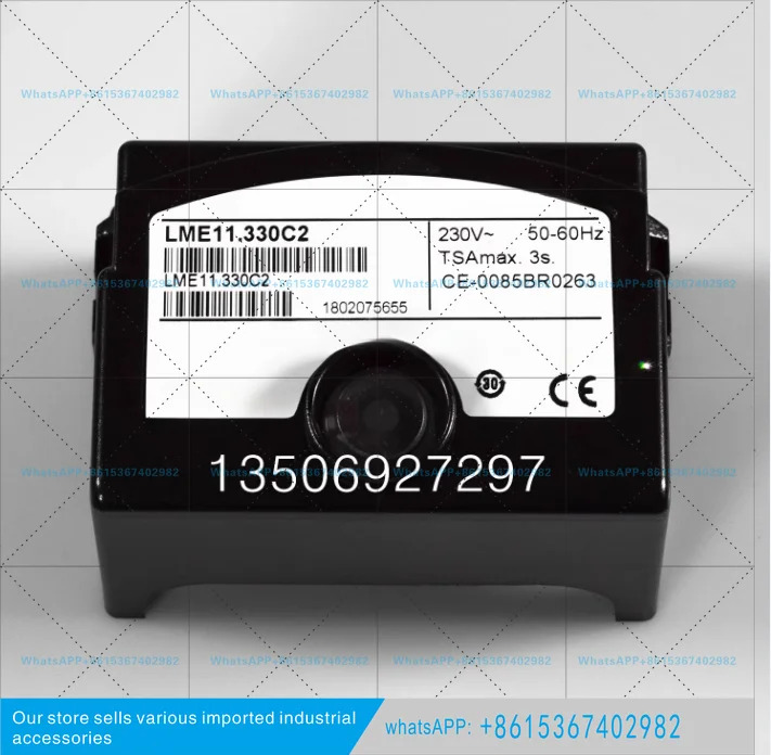 LME22.331C2 LME21.130C2 LME11.330C2 프로그래머 LME21.330C2