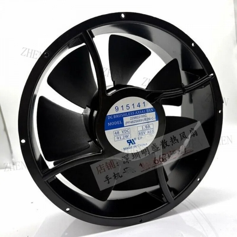 Y 915141 팬PF4825489UB2M-C 229822/00C 48VDC 25489 25.4cm 알루미늄프레임