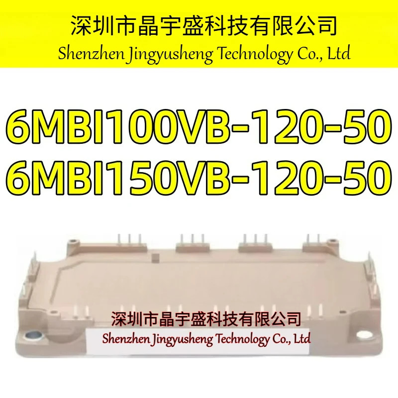 오리지널 6MBI100VB-120-50 6MBI150VB-120-50 모듈