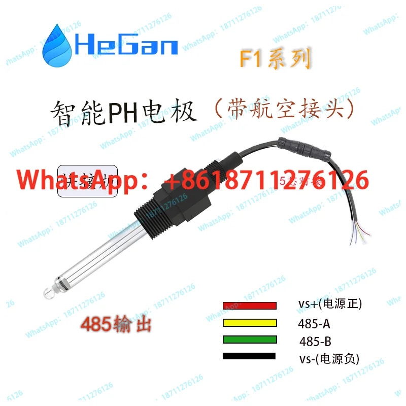 PH-F1 온라디지털 PH 전극 산도 측정기 센서 485 4-20mA 출력 수돗물