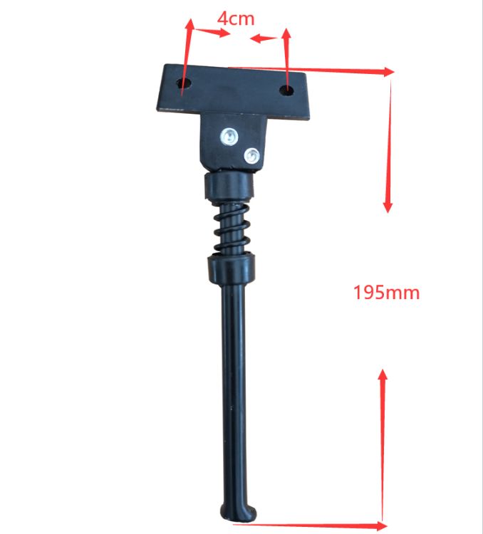 146mm 킥 스탠드 발 받침대 2번 평면 15cm - 상품 이미지