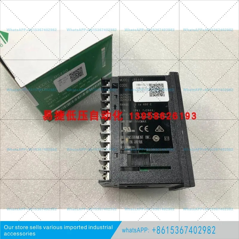 S400 온도조절기 RS400 MMMxNNN/N RS100-VMMxT5N T6N