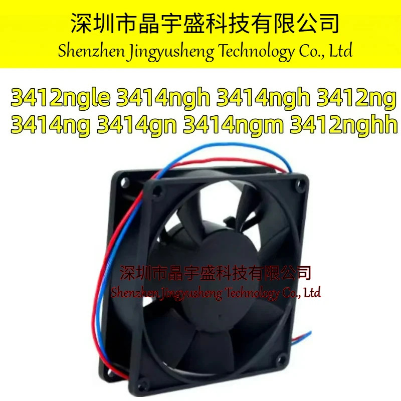 오리지널 3412ngle 3414ngh 3412ng 3414ng 3414gn 3414nGM호환 3412nghh DC 모터 전기 브러시리스 BLDC 신품