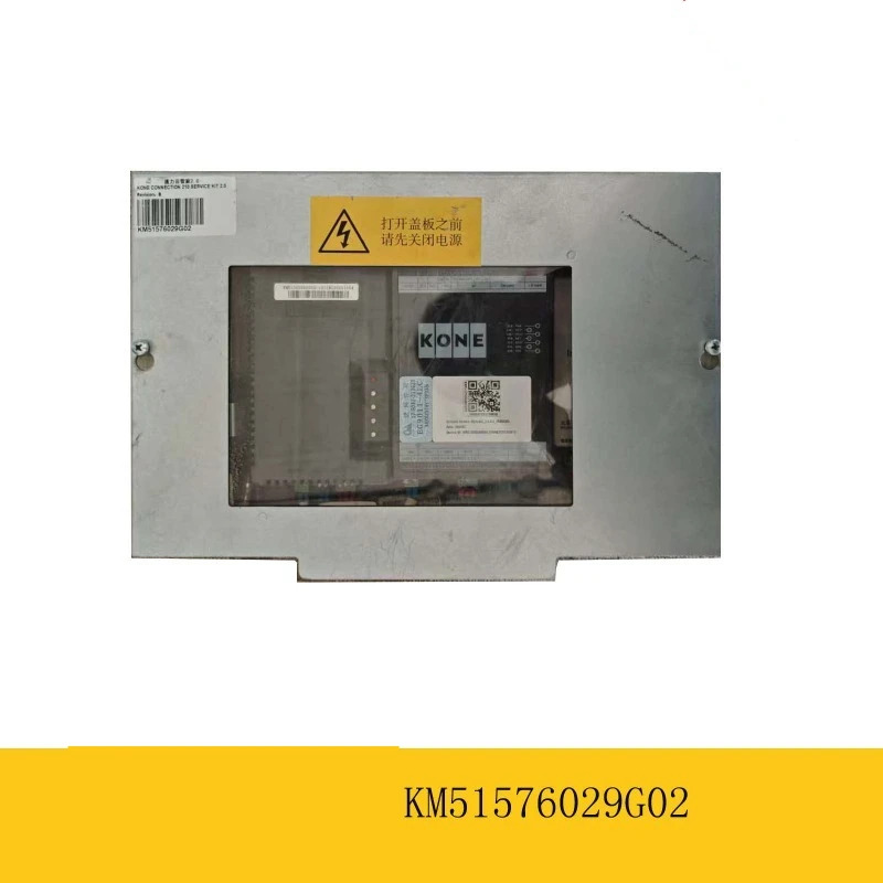 코네 클라우드 버틀러 KM51576029G02/51360380G03/51250538G02KM51238316G07 부품