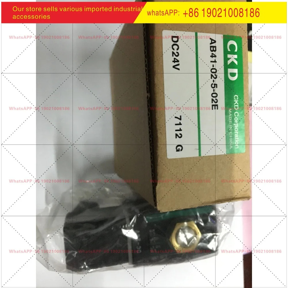 AB41 - 02-5-02 E/M3A 솔레노이드 밸브 양방향 DC24V