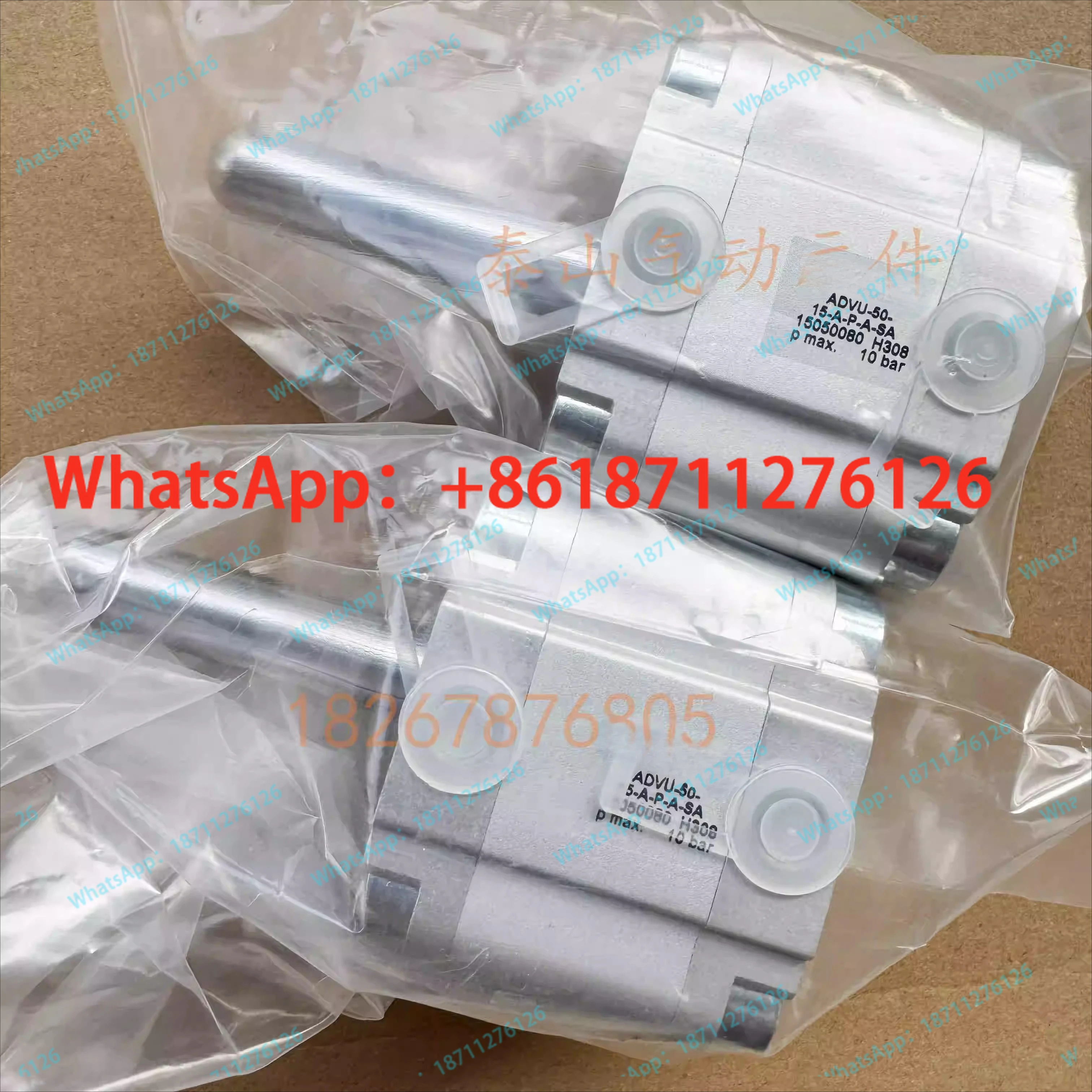KBA 105 인쇄기 실린더 ADVU