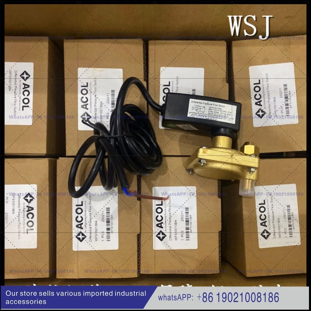 ACOL WFS10013BA 차압식 수류 스위치 WFS22050BA 컨트롤러