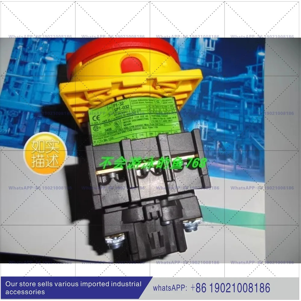 디스커넥터 MOELLER P1-32/EA/SVB 포장