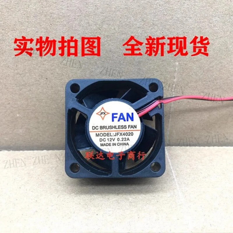 Y for JFX4020 DC12V 0.22A 2선 인버터 DC 브러시리스 팬