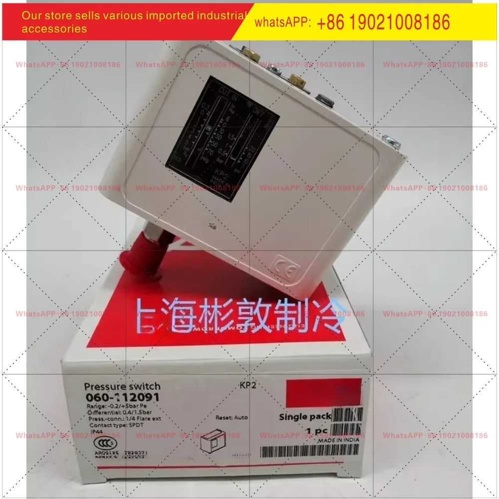 압력 조절기 KP1 KP2 KP36 KP35 KP7W S KP6W B