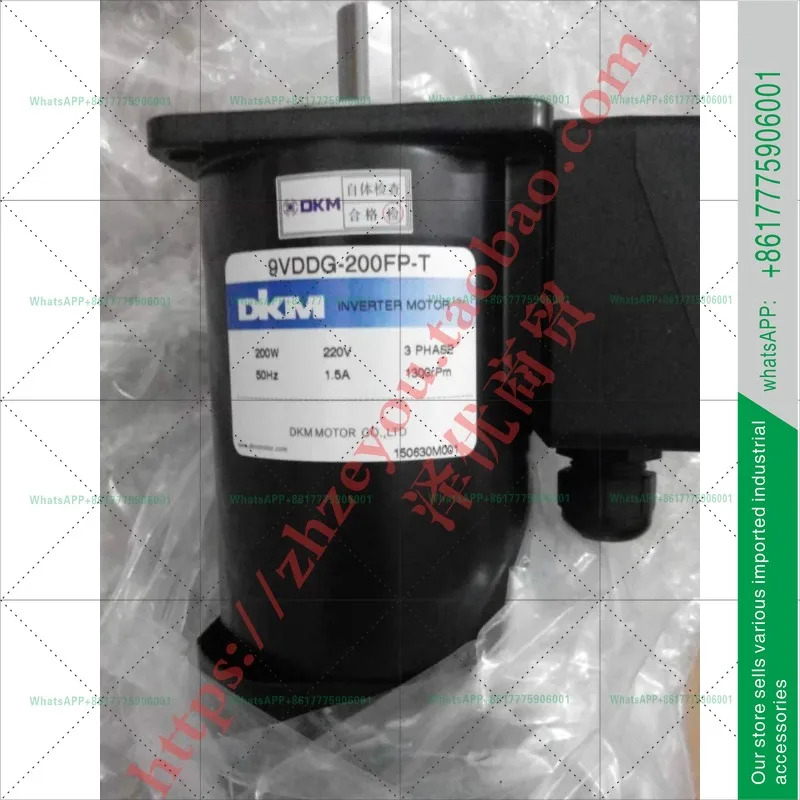 7IDGC-6G DKM 유도 전동기 6W