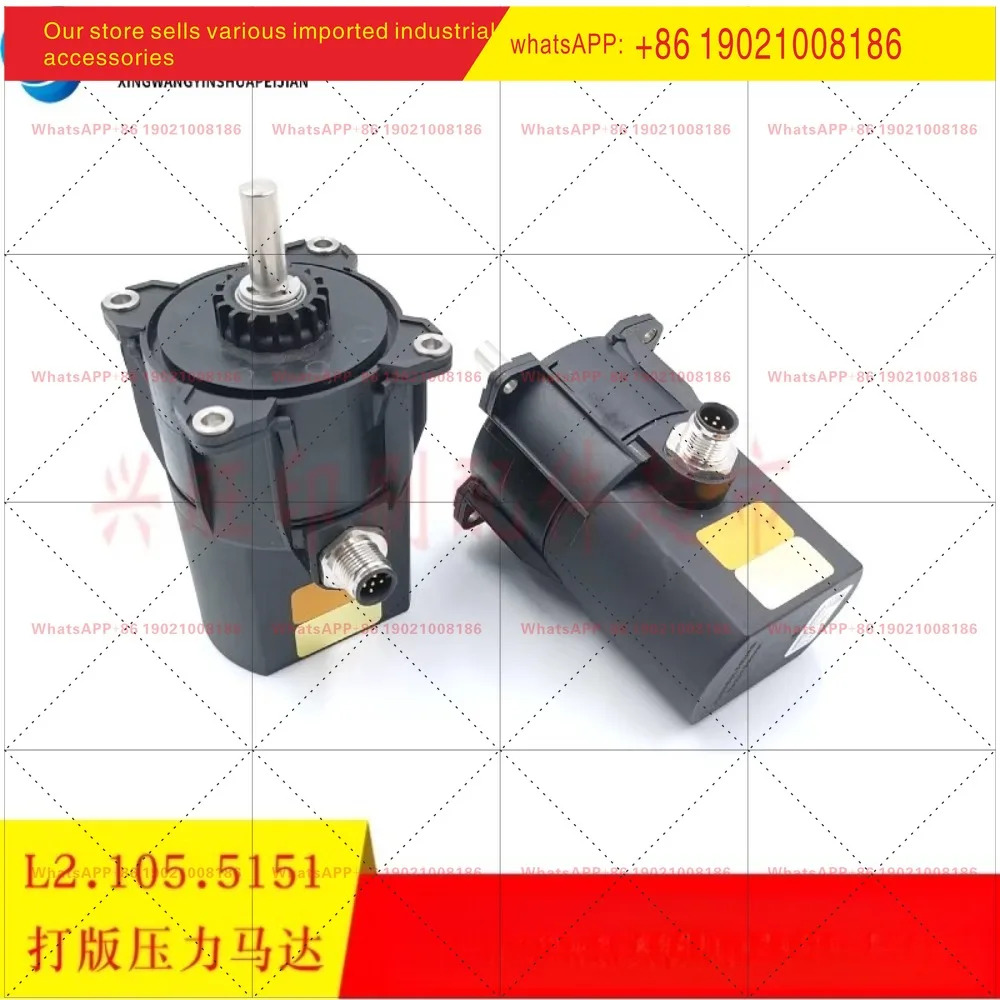 SM74XL75 인쇄기 인쇄 압력 모터 L2.105.5151