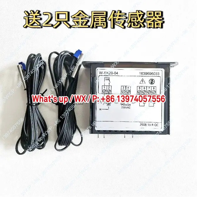 W-EK20-03 04 07 아틀라스 뉴만텍 보렛 콜드 드라이어 컨트롤러