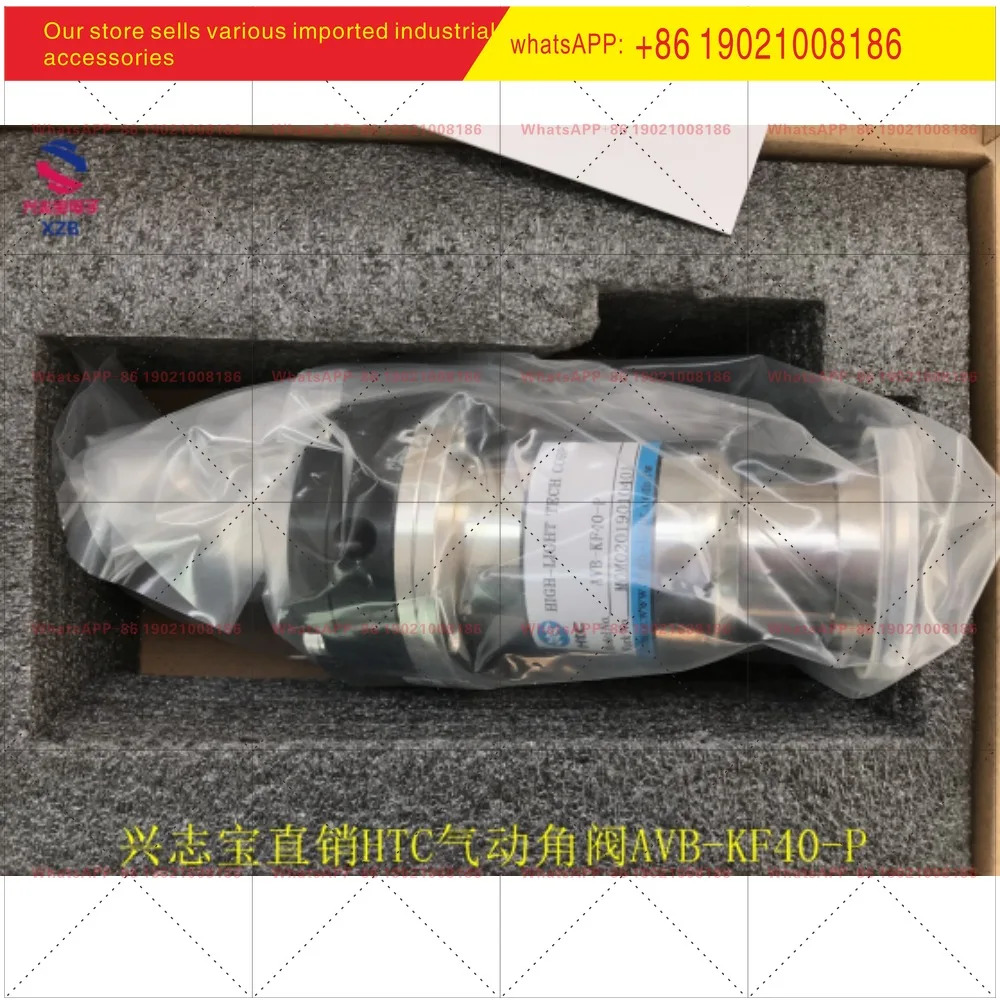 공압식 진공 앵글 밸브 B-KF50-P 공압 B-KF40-P