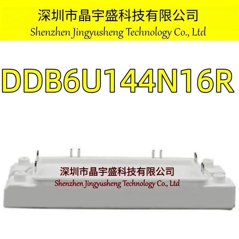 오리지널 DDB6U144N16R 모듈